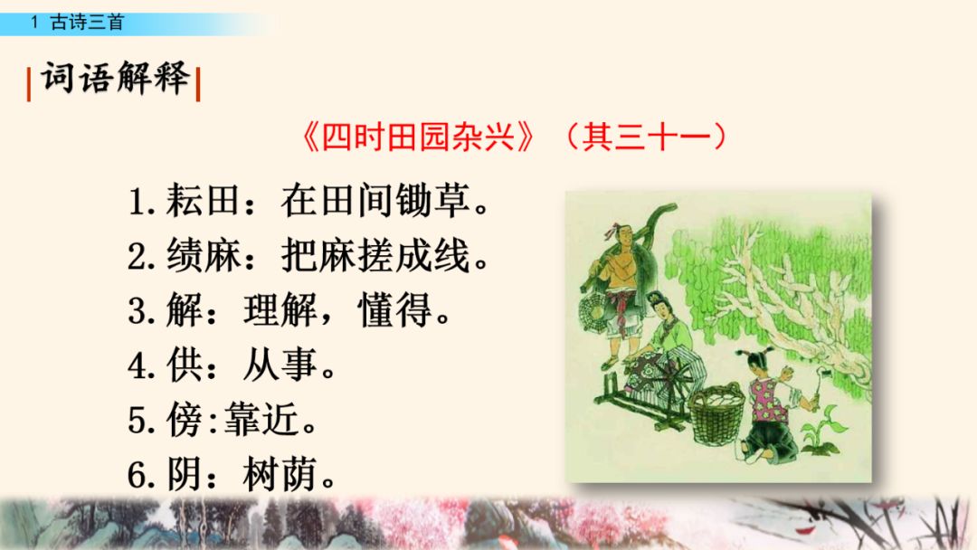 磬读音是什么意思_磬读pan还是清_磬读pan吗
