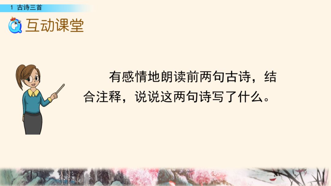 磬读音是什么意思_磬读pan吗_磬读pan还是清