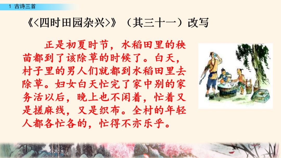 磬读pan吗_磬读音是什么意思_磬读pan还是清