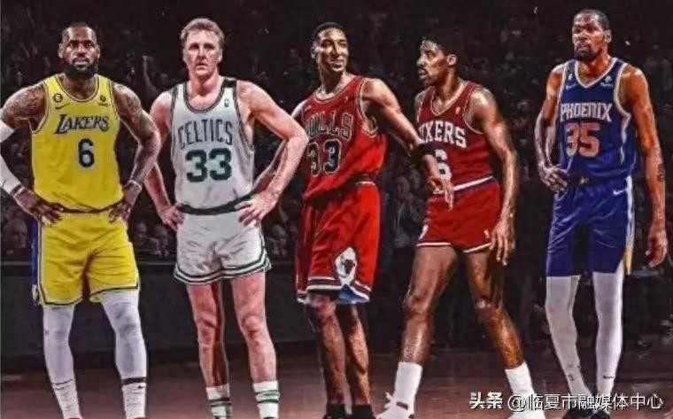 NBA历史MVP连庄球员_NBA常规赛MVP连庄球星_nba常规赛mvp次数排行