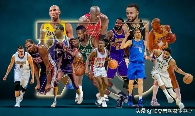 NBA常规赛MVP连庄球星_NBA历史MVP连庄球员_nba常规赛mvp次数排行