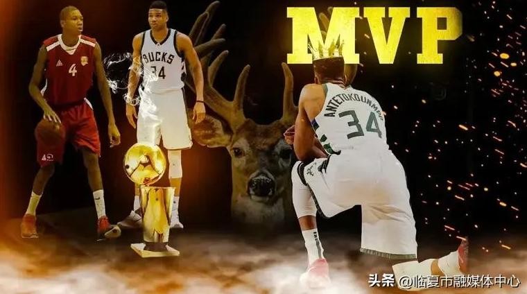 NBA历史MVP连庄球员_NBA常规赛MVP连庄球星_nba常规赛mvp次数排行