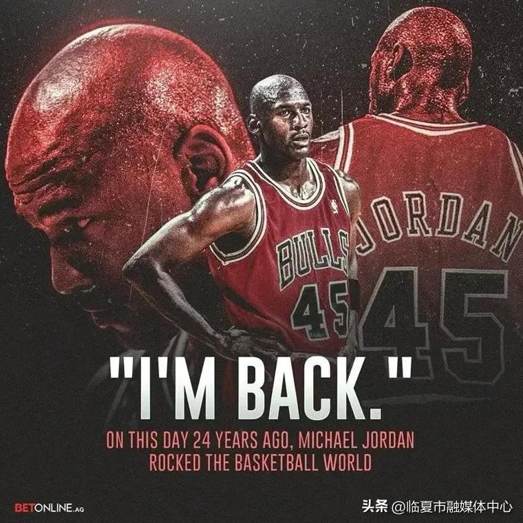 NBA常规赛MVP连庄球星_NBA历史MVP连庄球员_nba常规赛mvp次数排行