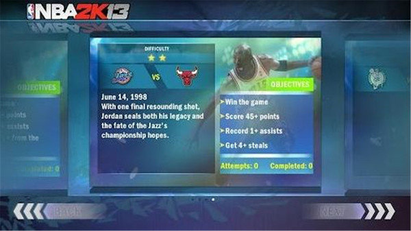 nba2k13安卓破解_NBA2K13篮球手游_NBA2K13手机游戏攻略