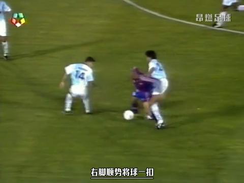 罗纳尔多经典进球动作_罗纳尔多外星人进球分析_罗纳尔多外星人进球