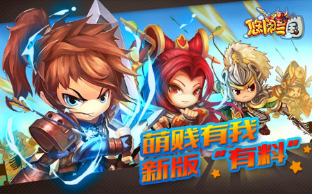 神器装备获取方法_悠闲三国全新版本_悠闲三国通用魂魄