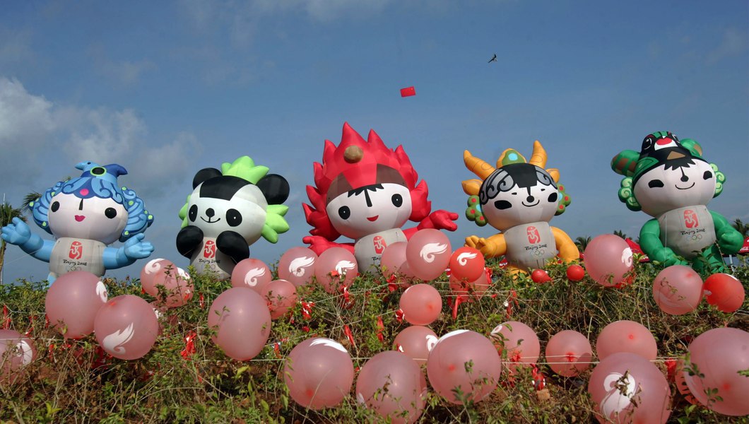莫斯科奥运吉祥物会说中文吗_莫斯科奥运会吉祥物_莫斯科奥运会吉祥物