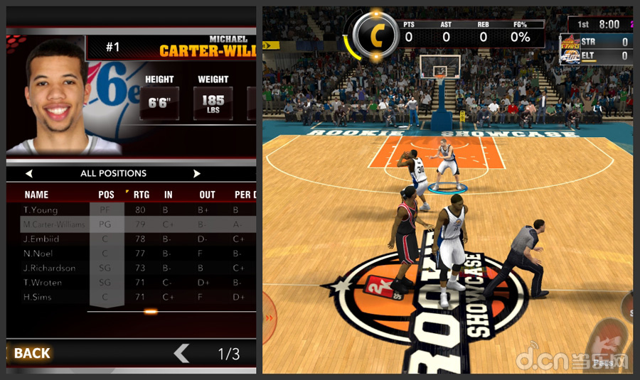 《NBA 2K15》评测