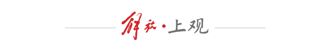 中国女排队员号码名单_黄浦区体教融合成果_中国女排新名单
