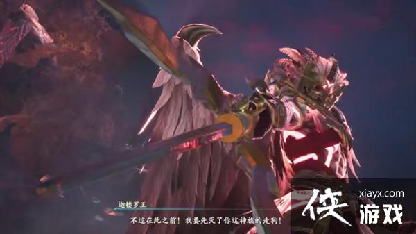 仙剑奇侠传7攻略大全 仙剑7全剧情结局通关攻略图文一览