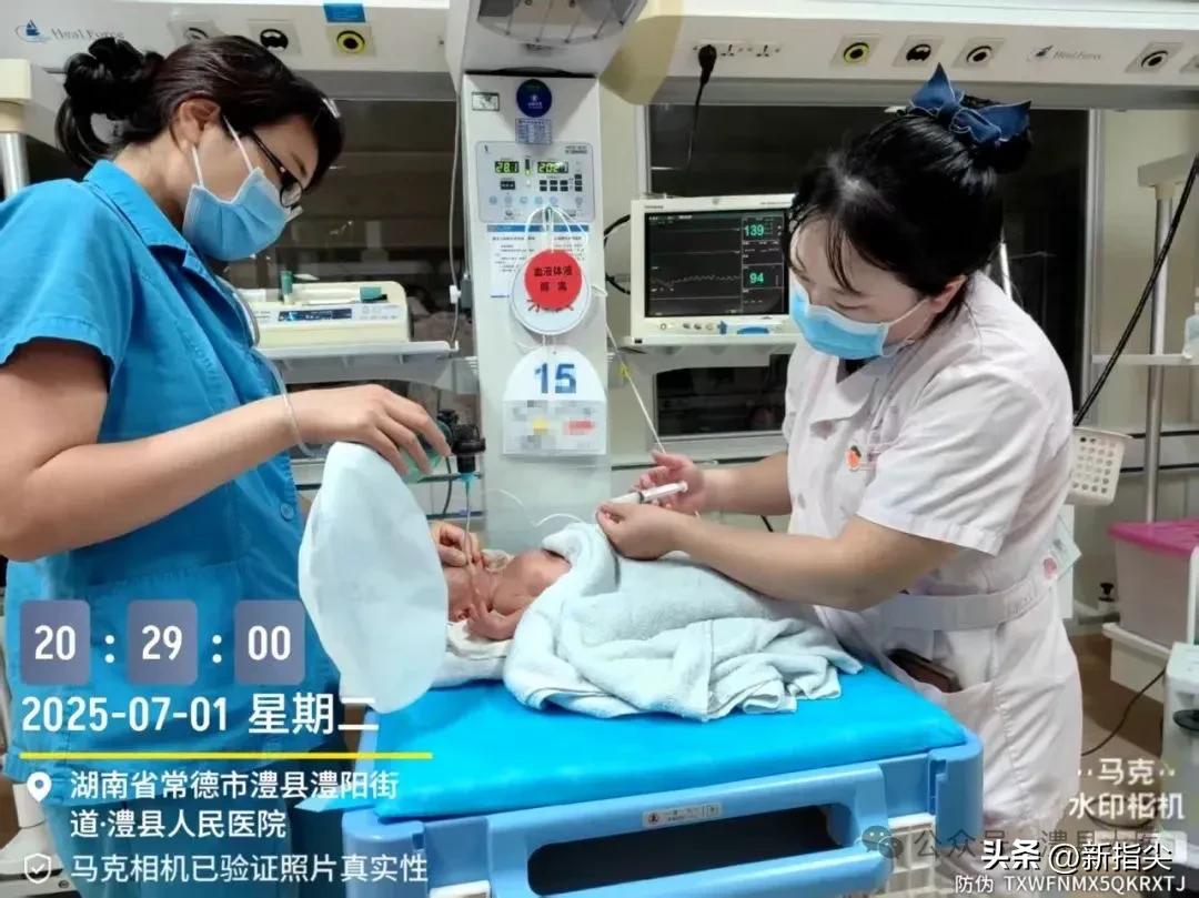 nbna_新生儿危重症救治_澧县人民医院新生儿科