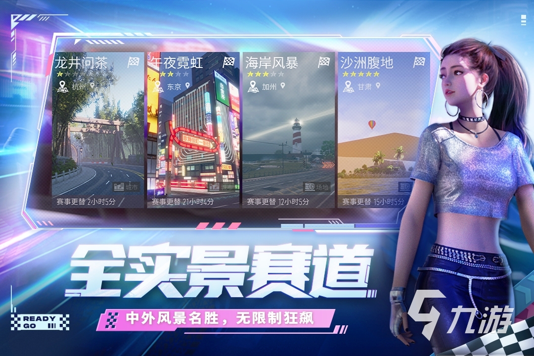 画风好看的电脑游戏_2022画面最美游戏推荐_高画质游戏排行榜