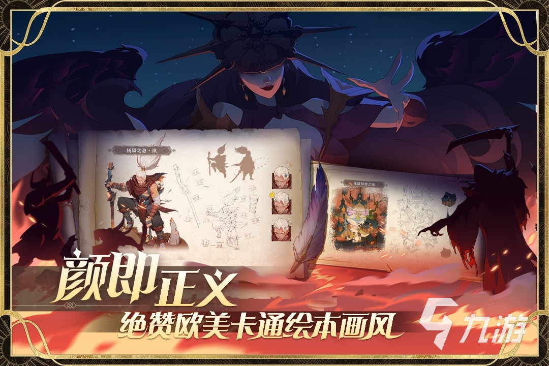 画风好看的电脑游戏_2022画面最美游戏推荐_高画质游戏排行榜