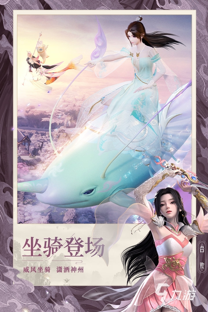 2022画面最美游戏推荐_画风好看的电脑游戏_高画质游戏排行榜