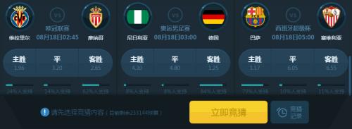 FIFA Online 3 球员资料库查询_FIFA Online 3 腾讯游戏助手下载_腾讯游戏fifa online3