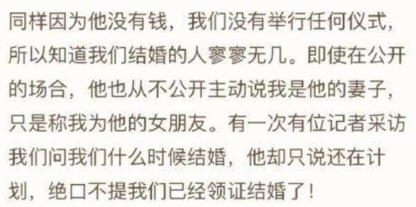  姜至鹏妻子出轨爆料 _姜志鹏老婆微博内容_