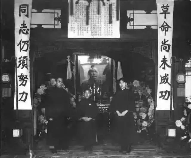 孙中山革命事迹_孙中山袁世凯功过_孙中山先生生平