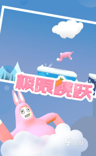 必玩的双人小游戏有哪些 2025有趣的双人小游戏大全