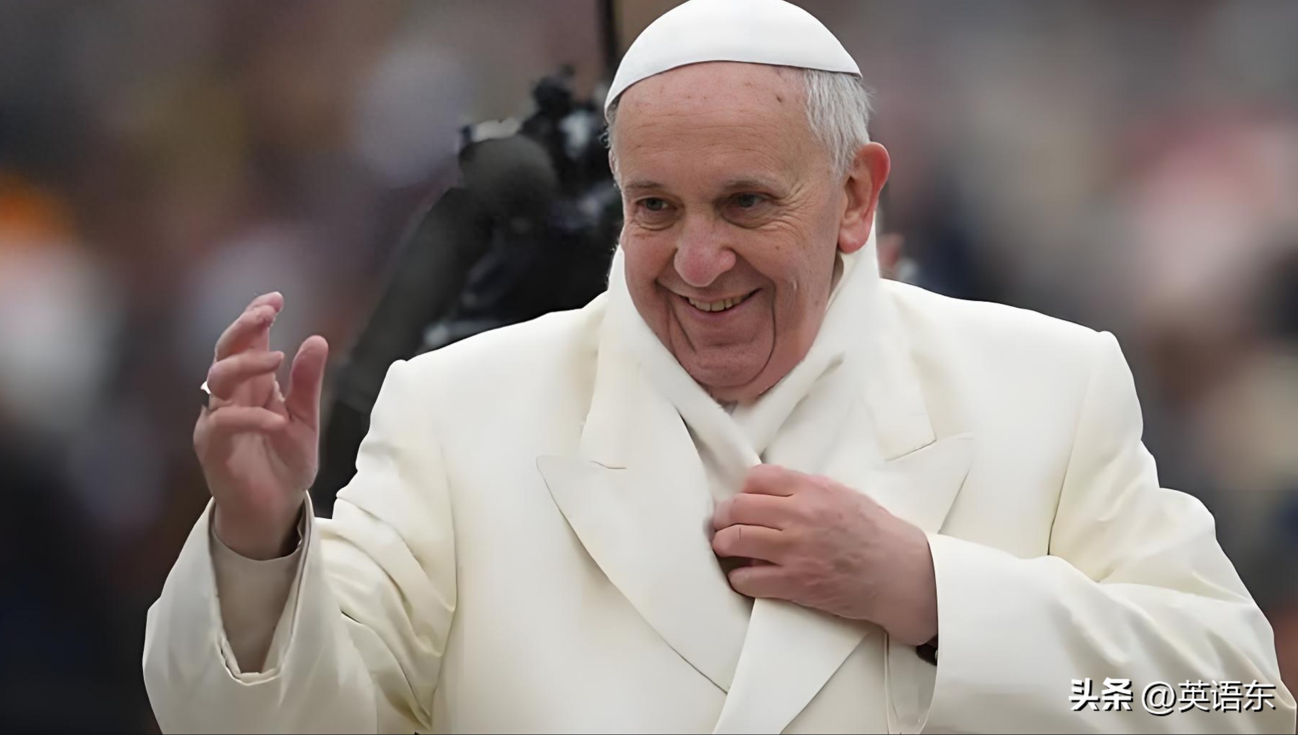  Vatican papal election process _Pope Francis death ritual _basilica of maxentius