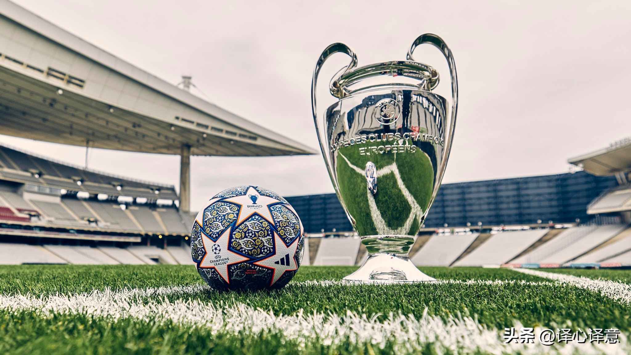 塞维利亚欧联杯夺冠次数_欧足联欧洲联赛赛制_juventus