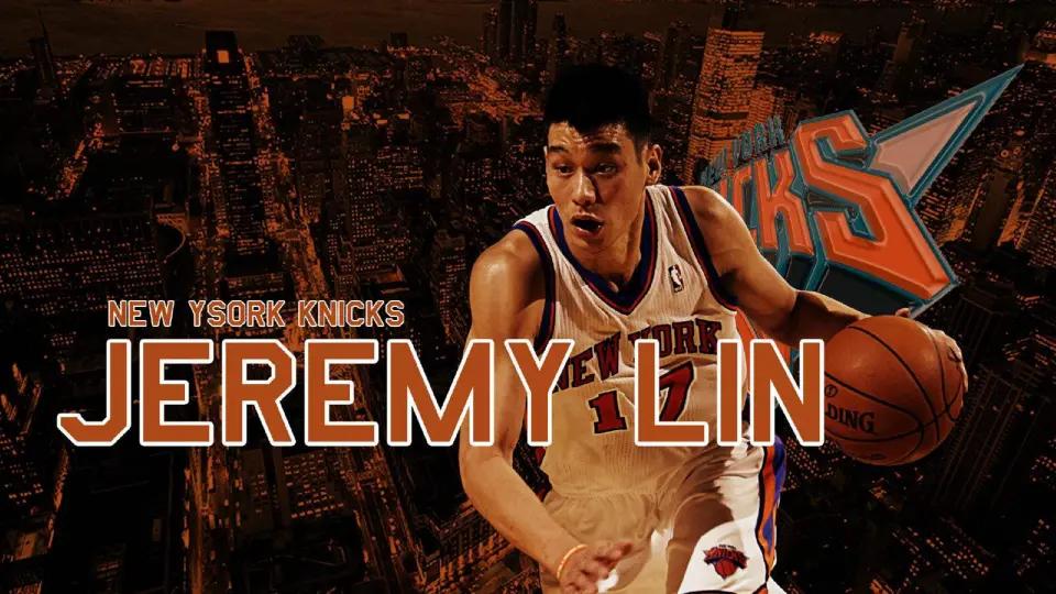林疯狂时期比赛回顾_林书豪林疯狂_林书豪NBA生涯