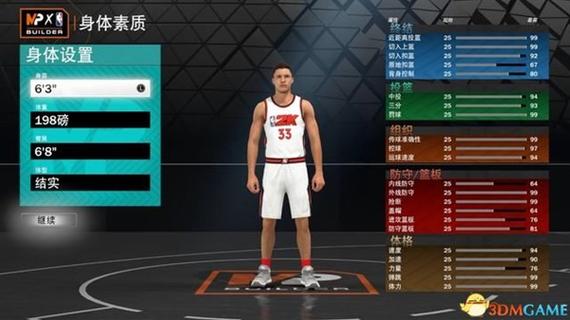 NBA 2K22 梦幻球队模式 _ NBA 2K20 球员操控体验 _nba2k12和13