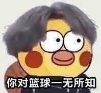 400元左右实战鞋_性价比高的篮球鞋_实战平价篮球鞋推荐