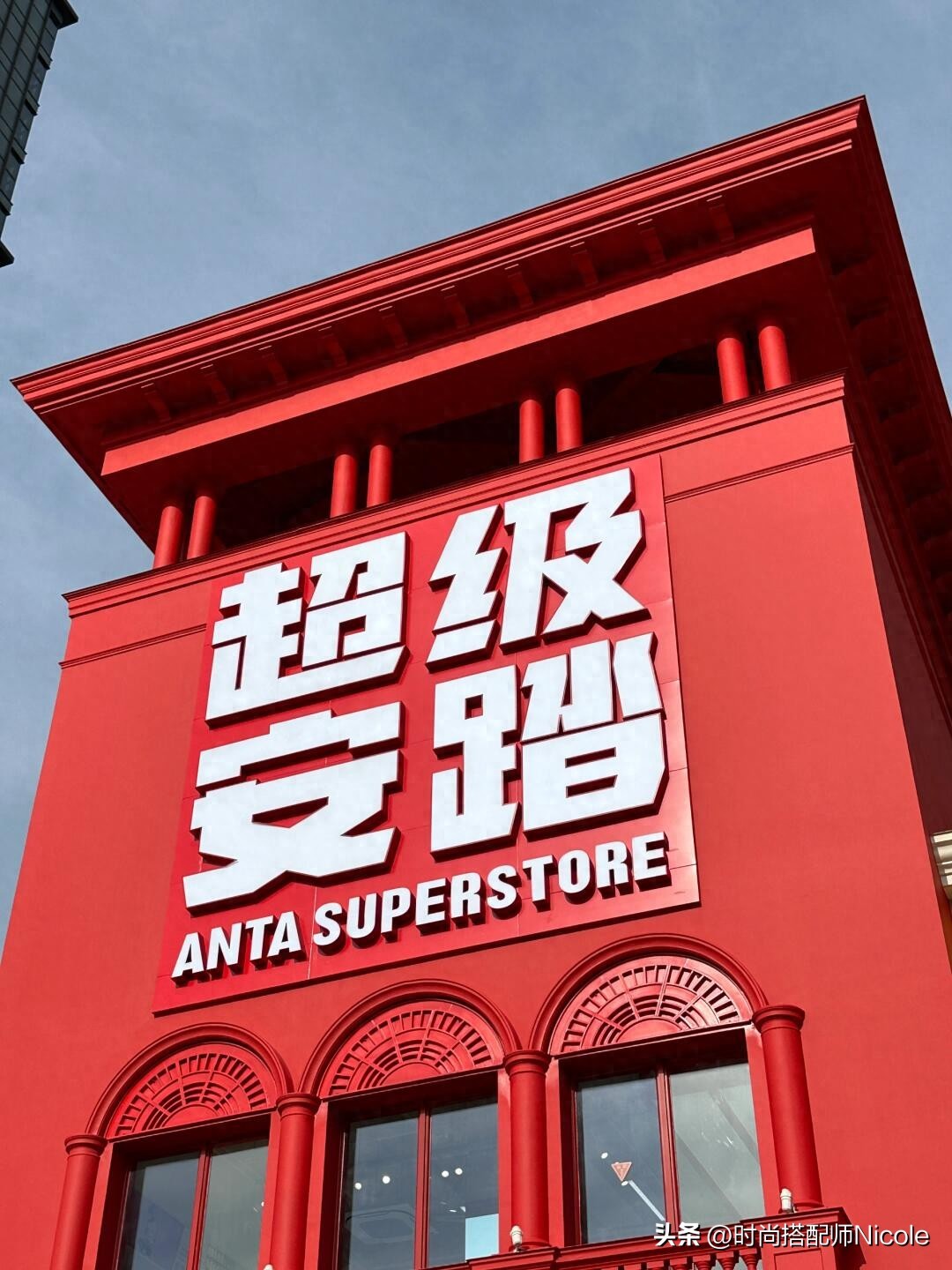 国产鞋品牌推荐_真香国产鞋盘点_性价比高的篮球鞋