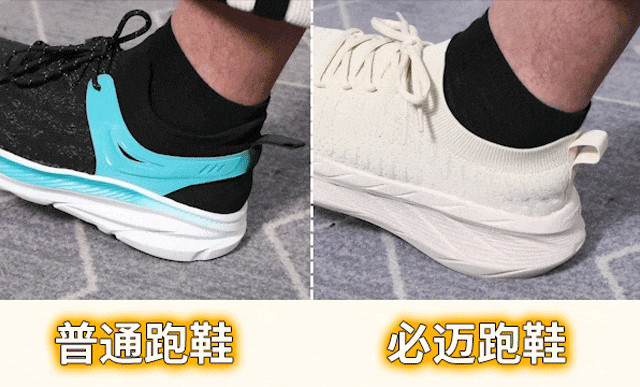 国产鞋品牌推荐_性价比高的篮球鞋_真香国产鞋盘点
