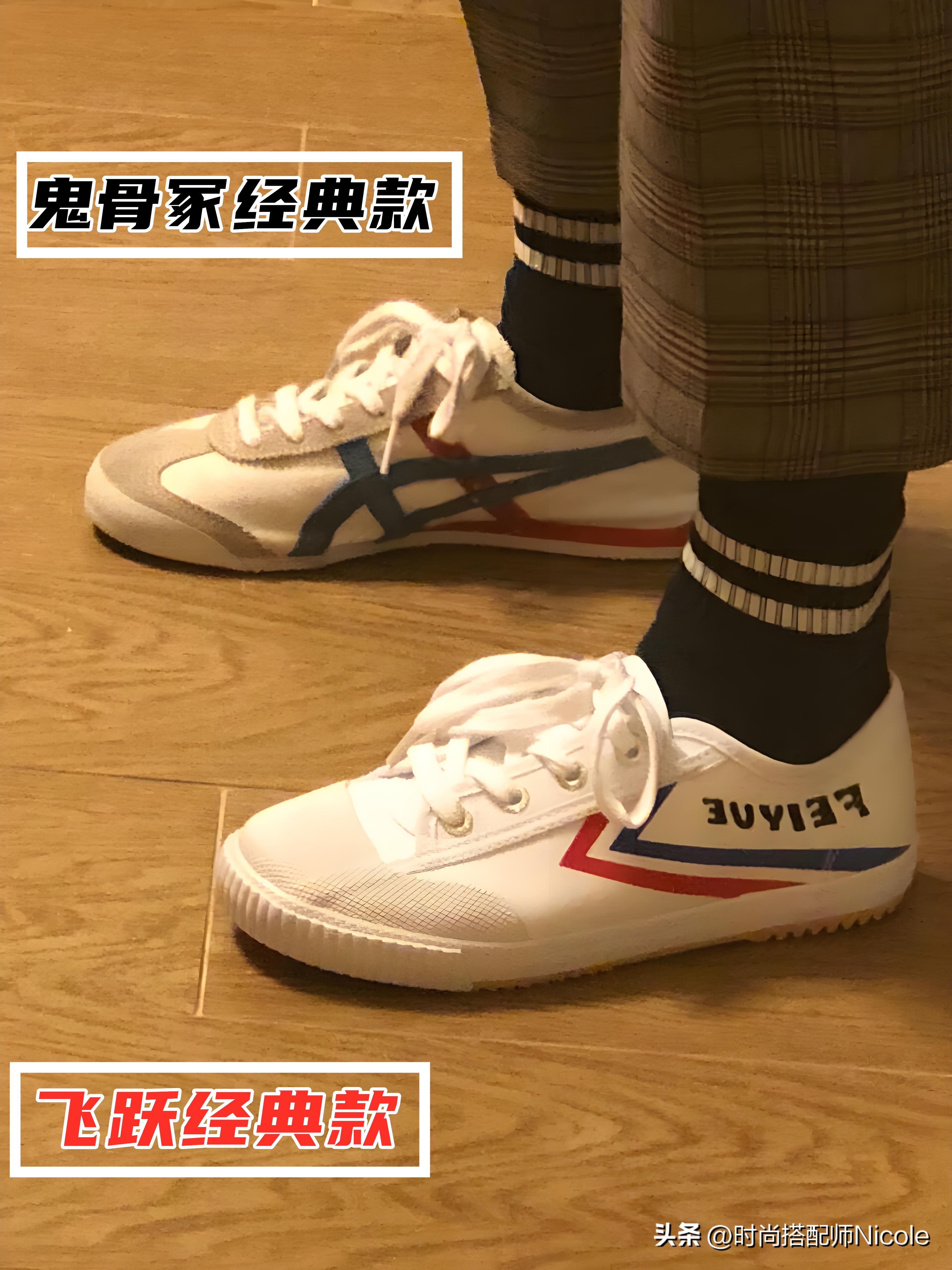 性价比高的篮球鞋_国产鞋品牌推荐_真香国产鞋盘点