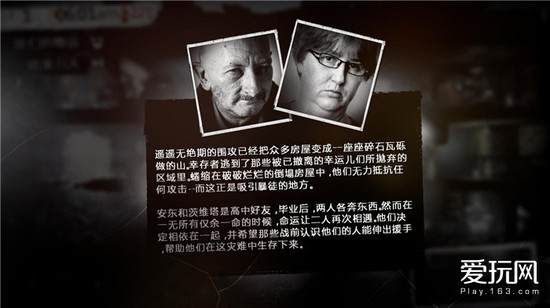 巫师3战斗时没药_巫师3战斗系统介绍_巫师1在战斗中吃药