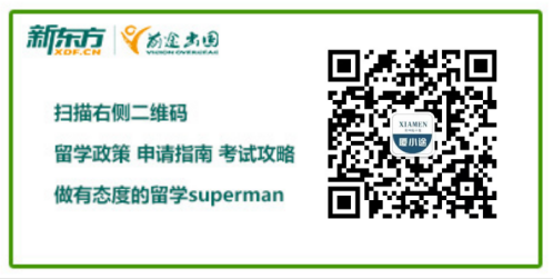 荷兰澳大利亚留学_荷兰留学优势_荷兰大学排名