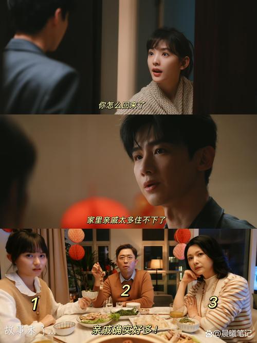 换吉喆_吉喆摇手指_换吉喆什么意思