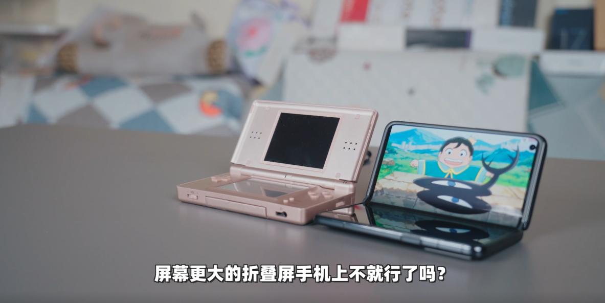  OPPO Find N NDS模拟器 _手机nds模拟器哪个好游戏_NDS模拟器手机版 