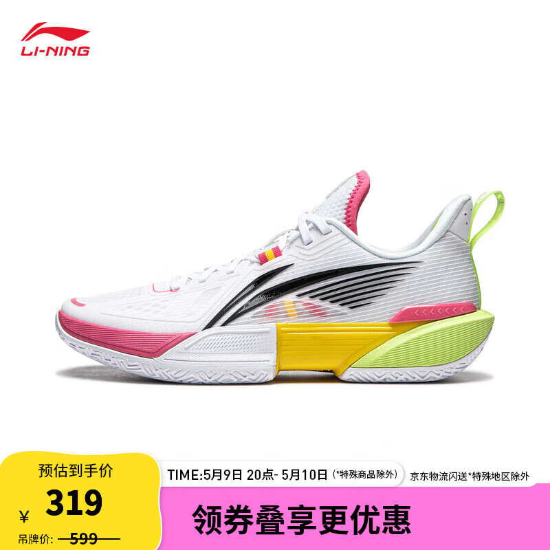 李宁篮球鞋评测_什么篮球鞋耐磨_实战篮球鞋推荐