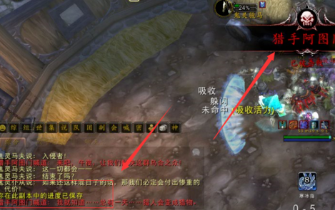 魔兽世界副本CD查询方法_wow怎么看副本进度_团队副本CD刷新时间