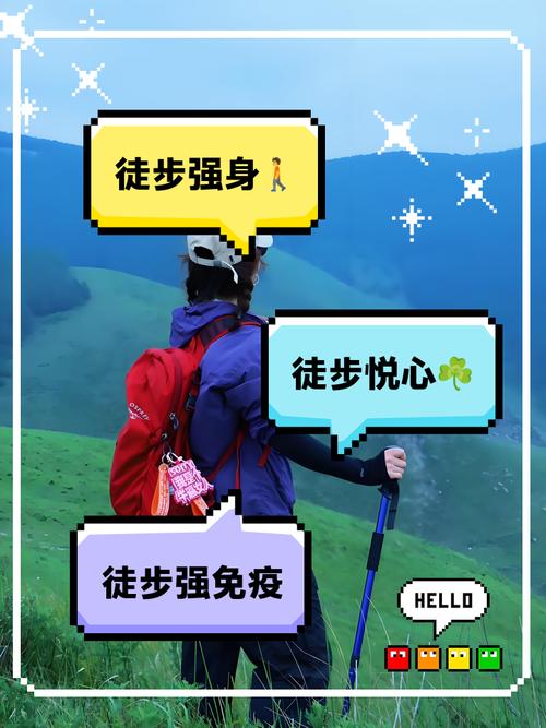 户外运动项目大全_户外运动注意事项_户外运动的意义