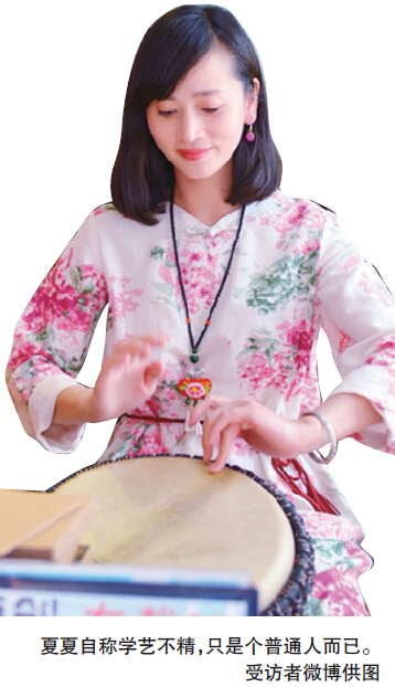 丽江手鼓美女