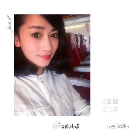 被封“丽江手鼓美女”