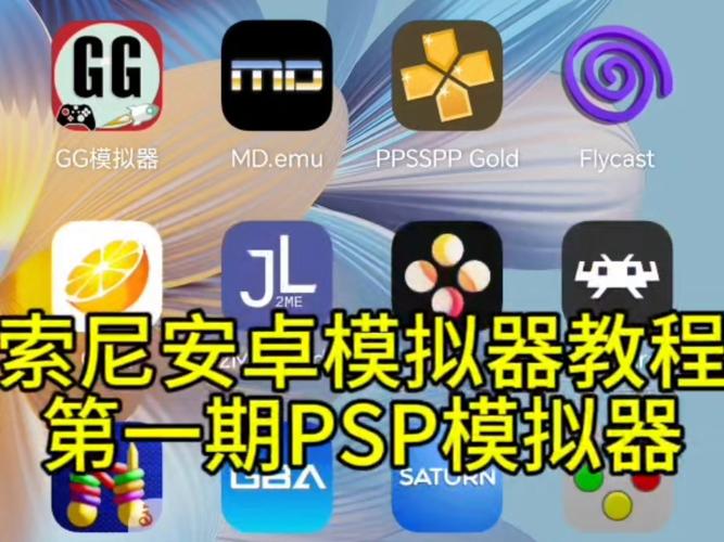 ISO和CSO格式区别_PSP游戏文件格式转换_psp cso