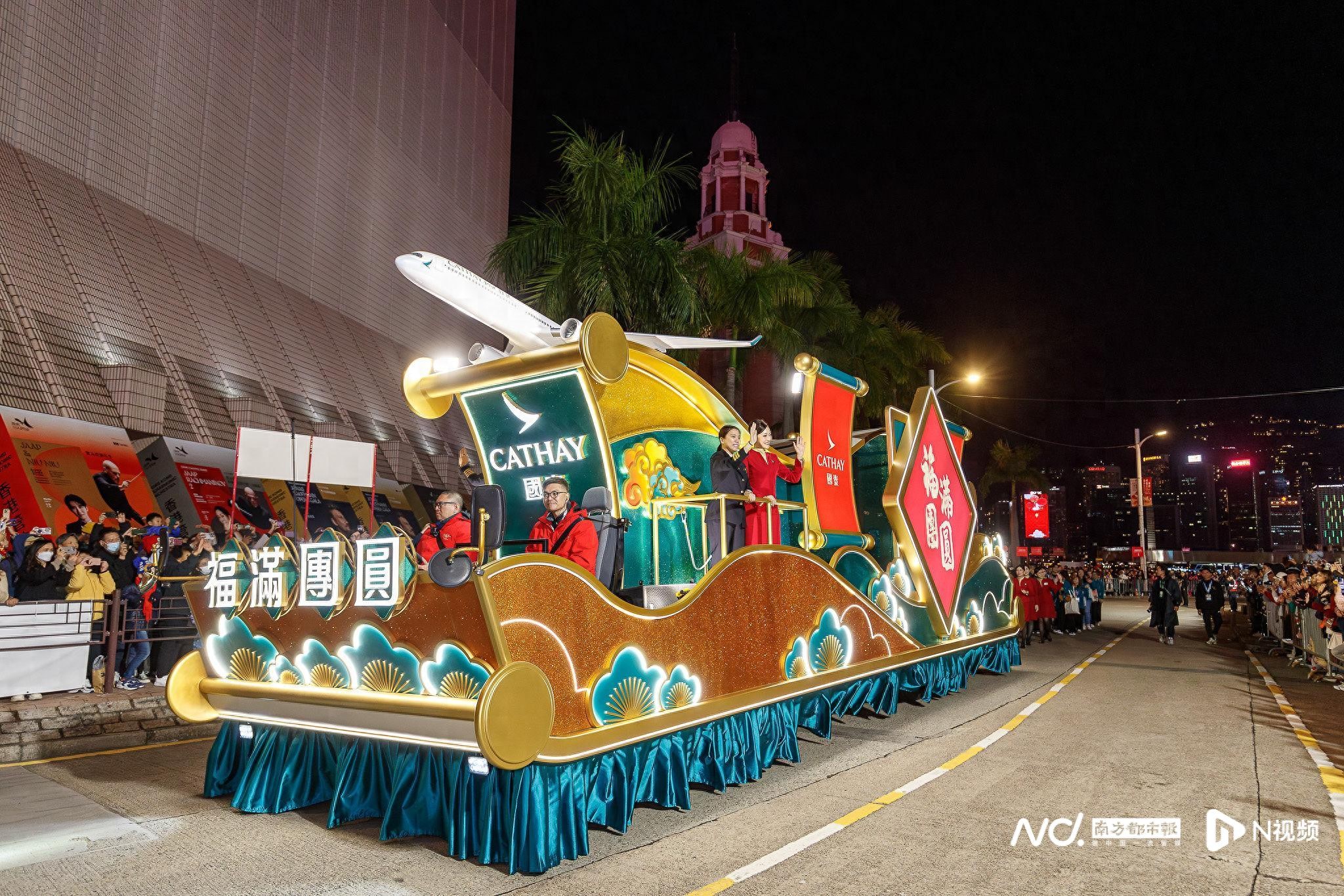 香港春节旅游活动_过年香港游_香港春节旅游人次