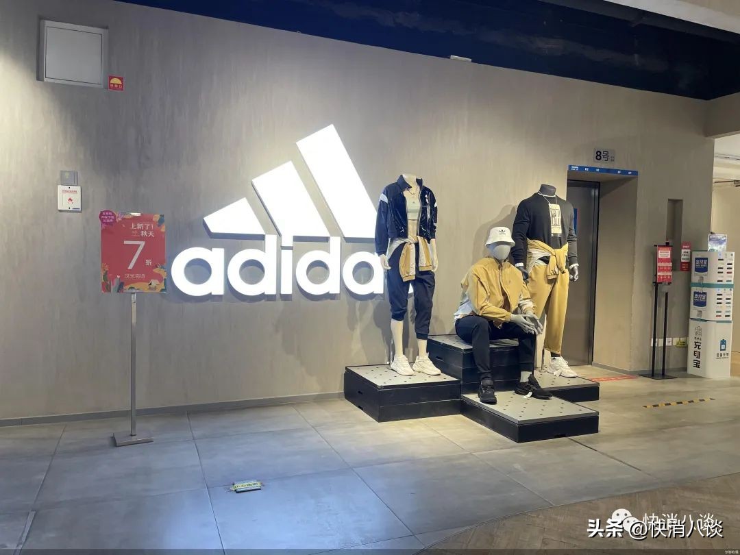 阿迪达斯Samba快闪店_阿迪达斯yeezy_球鞋二道贩子市场分析
