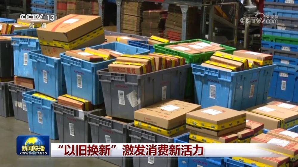 北京2025年春节庙会_非遗文化北京庙会_北京春节旅游热门景点