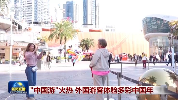 北京2025年春节庙会_北京春节旅游热门景点_非遗文化北京庙会