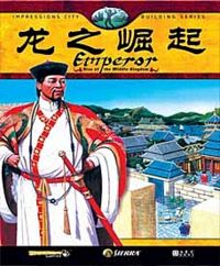 皇帝龙之崛起开放模式_ 龙之崛起 配置要求 _皇帝：龙之崛起 游戏攻略 